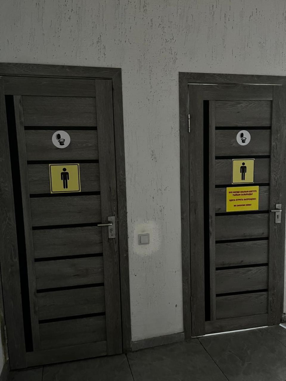 Tastaq Hostel アルマトイ エクステリア 写真