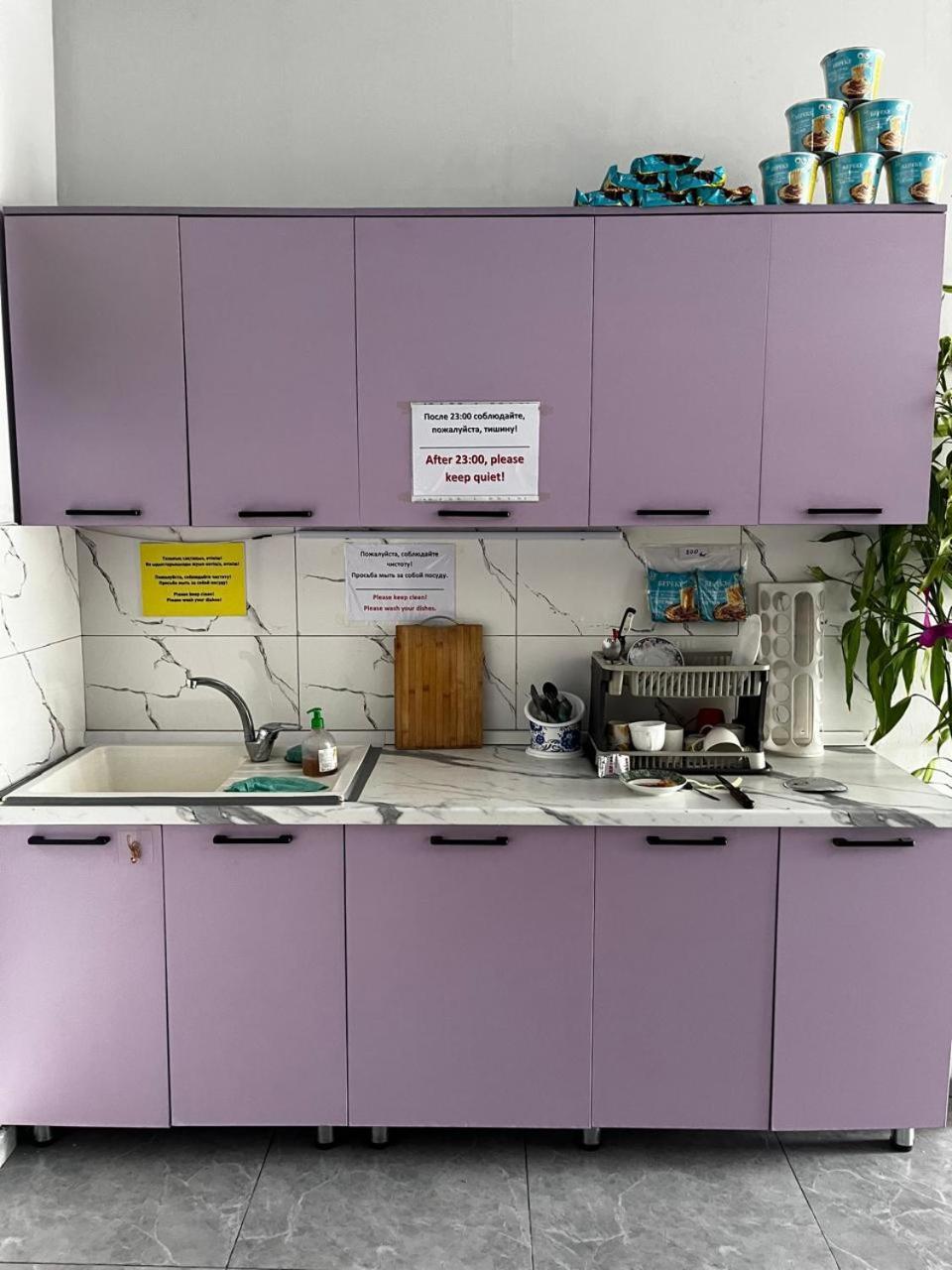 Tastaq Hostel アルマトイ エクステリア 写真