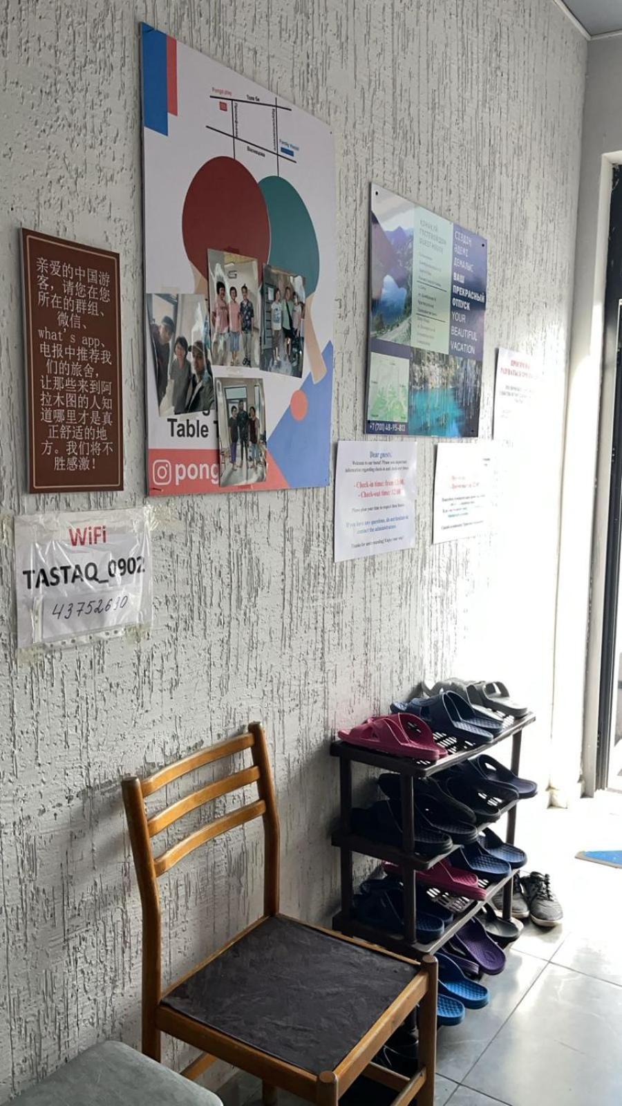 Tastaq Hostel アルマトイ エクステリア 写真